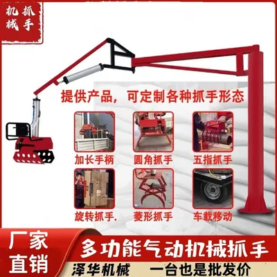 梅县区雄克卡盘爪schunk机械抓手303542PZN-plus 100-1-IS汰慷秒报价