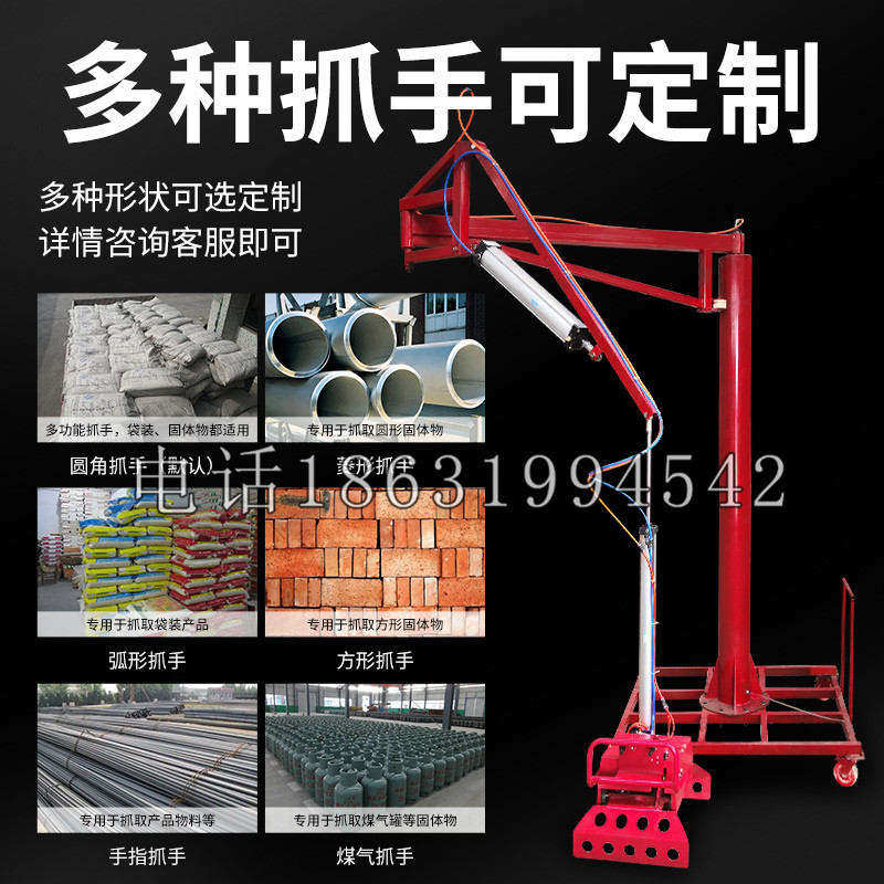 梅县区schunk气缸|德国schunk机械抓手1315983|DPG-PLUS 80-1-AS代理商