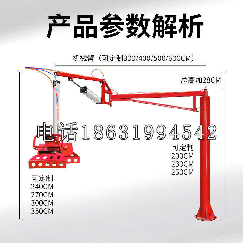 梅县区schunk雄克机械抓手PGN-plus系列0372092|PGN-plus 64-1-AS-KVZ